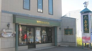 まだまだ健在、100円パン！