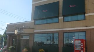 今回は敢えてパンを買ってみました。