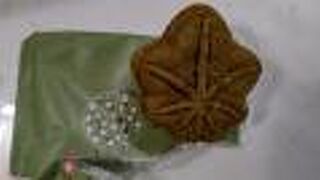 にしき堂 エキエ1号店