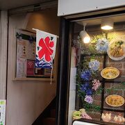 懐かし喫茶店