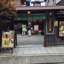 店舗の様子