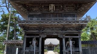 永泉寺山門