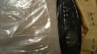 美味しい船橋屋の和菓子です。