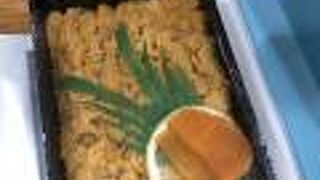 名物「うに弁当」を食す！