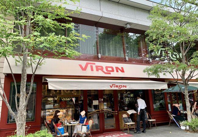 ブラッスリー ヴィロン 丸の内店 クチコミ アクセス 営業時間 丸の内 大手町 八重洲 フォートラベル ブラッスリー ヴィロン 丸の内店 クチコミ アクセス 営業時間 丸の内 大手町 八重洲 フォートラベル