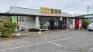 トレビアン洋菓子店 クチコミ アクセス 営業時間 稲敷 阿見 フォートラベル トレビアン洋菓子店 クチコミ アクセス 営業時間 稲敷 阿見 フォートラベル