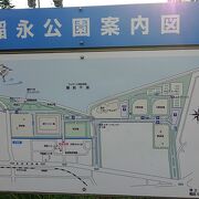 公園内にある港サッカー場で、101回天皇杯を観戦