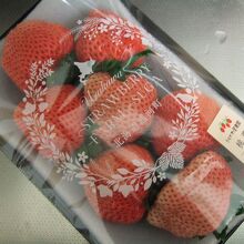 催事で売っていた桃薫いちご