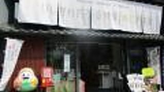 銀座2丁目にあり