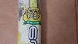 のっぽ「塩バニラ」味とのっぽ「はちみつレモン」味について