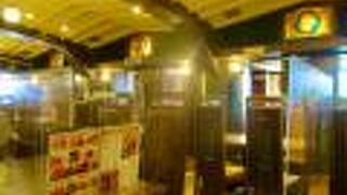 緊急事態宣言前に