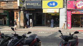 Wilbeck cafe (開封店)