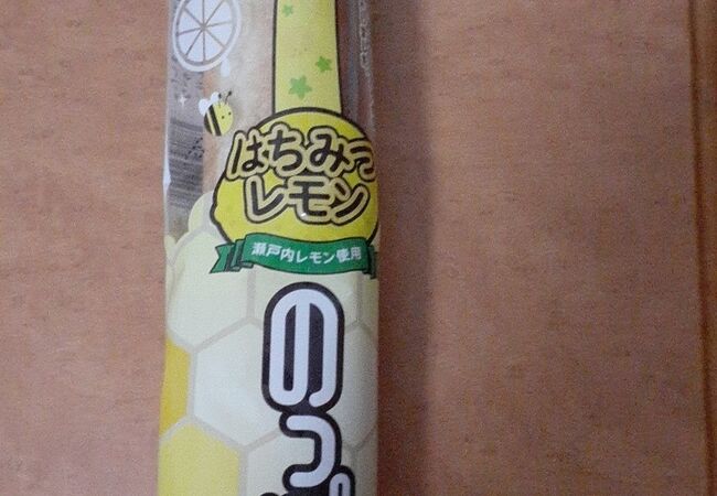 のっぽ「塩バニラ」味とのっぽ「はちみつレモン」味について