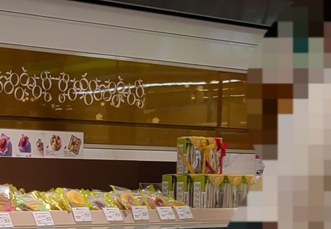 タカノ グランデュオ蒲田店 クチコミ アクセス 営業時間 蒲田 フォートラベル