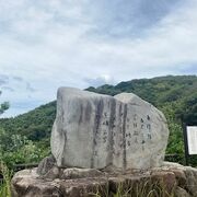 日本海を望む岬の上