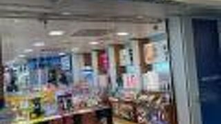 その日に限ってかEdyチャージできない