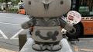 やなせたかしさん