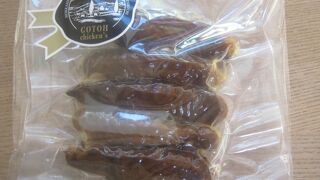 食べやすい手羽中、小パックで持ち運びにも便利です