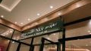 女性一人でふらっと　ハーブが優しいタイフード