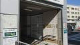 １９６８年（昭和４３年）１１月１５日に、都営１号線の駅として開業しました。