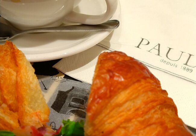 Paul 札幌ステラプレイス店 クチコミ アクセス 営業時間 札幌 フォートラベル Paul 札幌ステラプレイス店 クチコミ アクセス 営業時間 札幌 フォートラベル