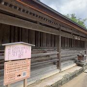 出雲大社 末社 十九社本殿　全国の神様のお宿