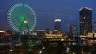 日本屈指の大観覧車