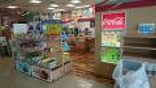 那覇空港内の売店