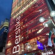 Bershka 渋谷店 クチコミ アクセス 営業時間 渋谷 フォートラベル