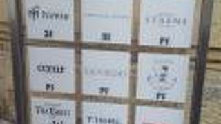 淀屋橋のレトロ建築