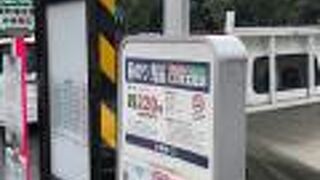 都内西部を走る！