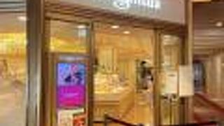 伝統的なお菓子