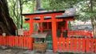 水谷九社めぐり