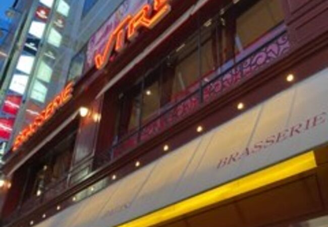 ブラッスリー ヴィロン 渋谷店 クチコミ アクセス 営業時間 渋谷 フォートラベル