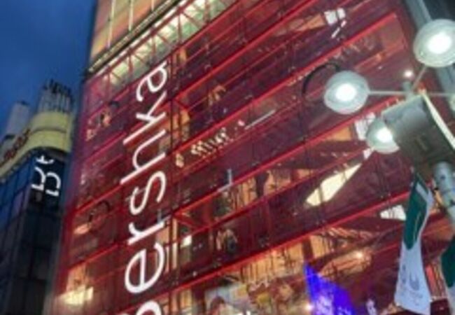 渋谷のおすすめショッピング お買い物スポット クチコミ人気ランキングtop 2ページ フォートラベル 東京 渋谷のおすすめショッピング お買い物スポット クチコミ人気ランキングtop 2ページ フォートラベル 東京