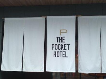 THE POCKET HOTEL 京都四条烏丸 写真