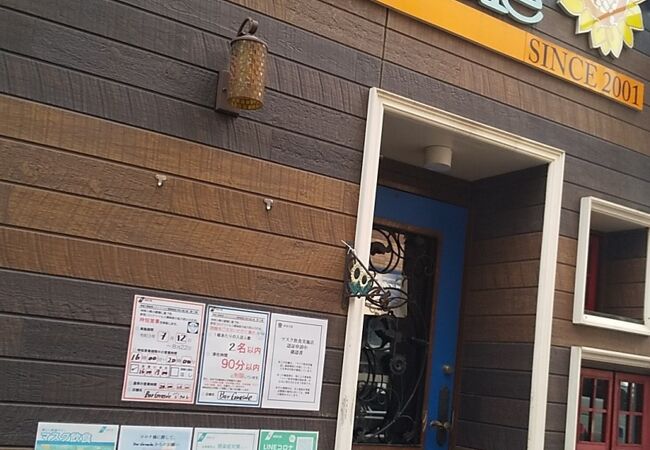 家庭的て落ち着けるお店ですので、とても居心地がいいです。