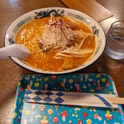 ラーメン屋でした