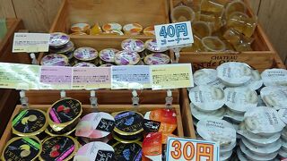 ケーキの端切れ詰め込みパック１５０円！