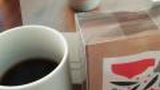 ソーシャル グッド ロースターズ 千代田