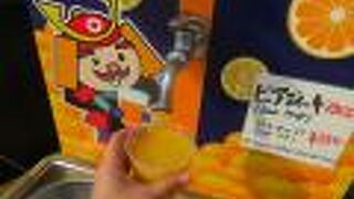 蛇口からジュース