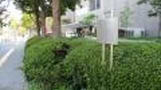 当時の面影は全く感じられなくて残念