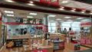 飛行機を見ながらお茶でも…