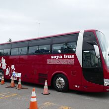 駐車場広い