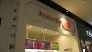 フルーツバーAOKI ららぽーとEXPOCITY店