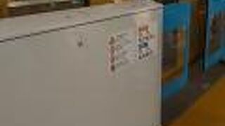 西武新宿からなら絶対すわれる！！