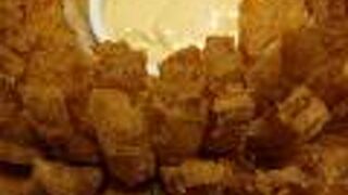 アウトバックステーキハウス 名古屋栄店