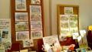 横浜市イギリス館(旧英国総領事公邸)のポストカードなども