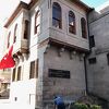 アタチュルクハウス博物館