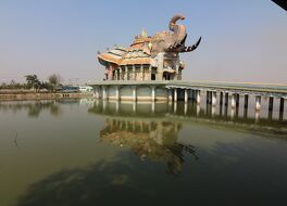 Wat Ban Rai